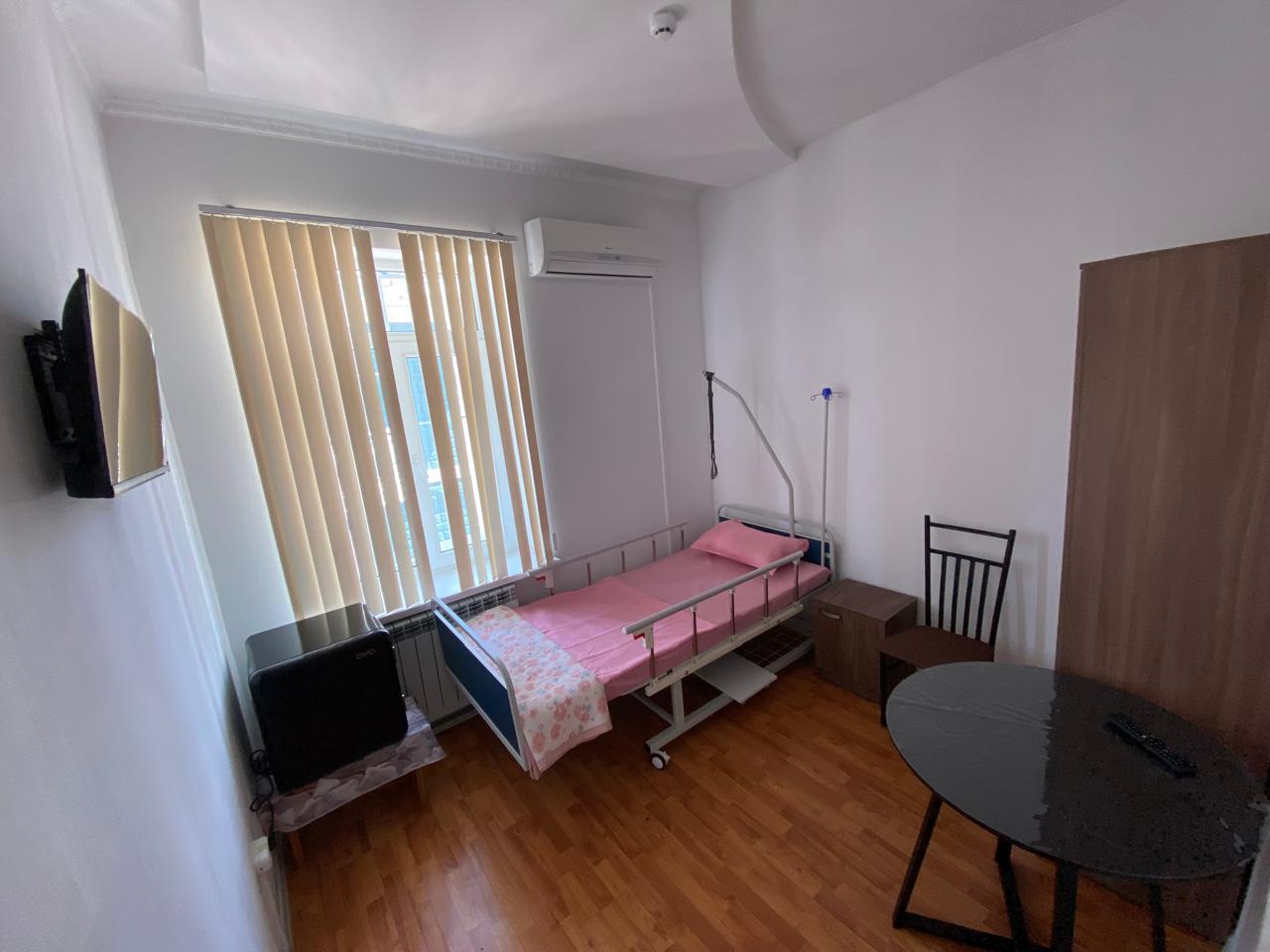 Стационар 1